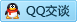 QQ在线咨询2881589088